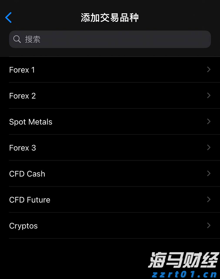 广东水利防汛防台风Ⅳ级应急响应启动